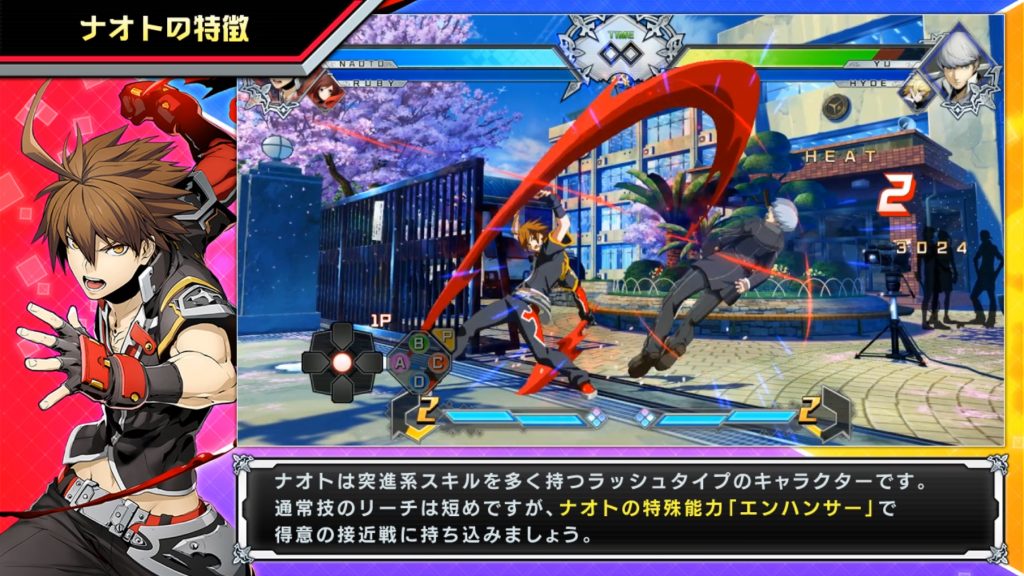 アーケード版 Blazblue Cross Battle 参戦キャラクター ナオト クロガネ のバトル動画が公開 E Sports Press Eスポーツプレス