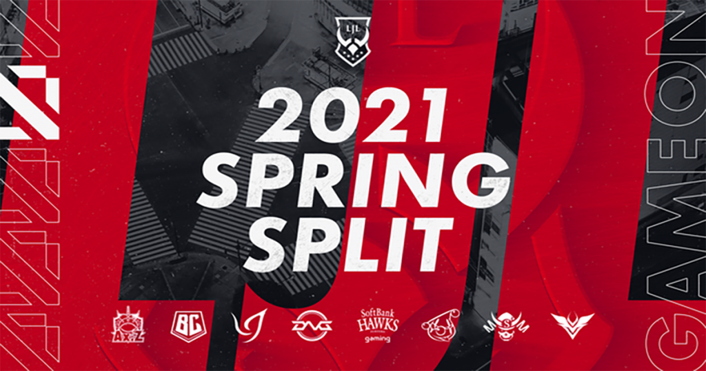 League of Legends 春季リーグ「LJL 2021 Spring Split」開催概要を発表 esportspress
